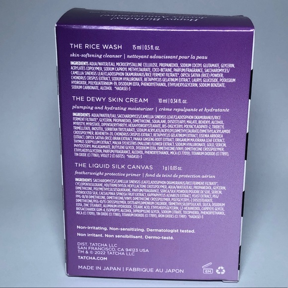 Tatcha Birthday Gift Set - Picture 3 of 4